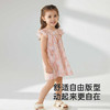 英氏女童连衣裙夏季短袖纯棉2025新款儿童碎花裙子YRLCJ2R010A 商品缩略图2