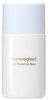 naturaglace25年新款UV防护底霜S 30ml 商品缩略图3
