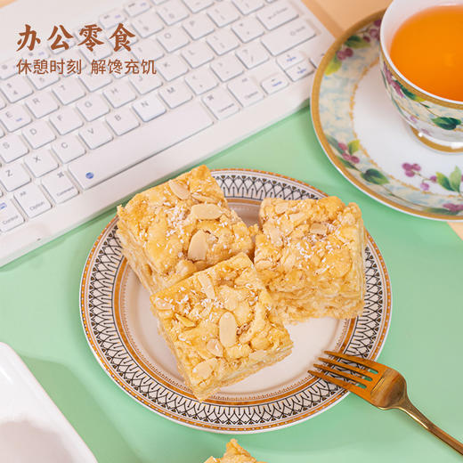 【三盒超值装❗榄仁椰蓉手工沙琪玛】甄选品质原料制作，传承好味手工制作，优选新鲜鸡蛋/香醇椰蓉/酥脆坚果仁，给您不一样的美味，早餐代餐办公室下午茶休闲零食小吃L 商品图3