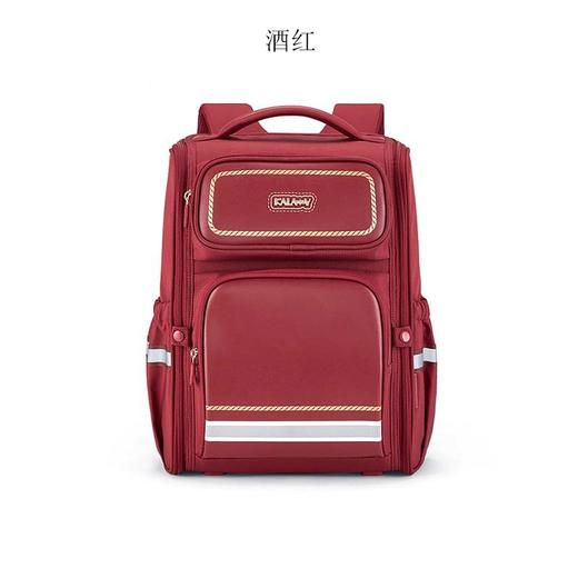 卡拉羊书包小学生1-4-6年级儿童减压防下坠大容量男女生双肩包背包 CX2635 商品图1
