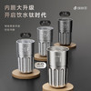 物生物钛杯男女纯钛保温杯显温咖啡杯情侣水杯礼盒装杯子送礼生日礼物 商品缩略图3
