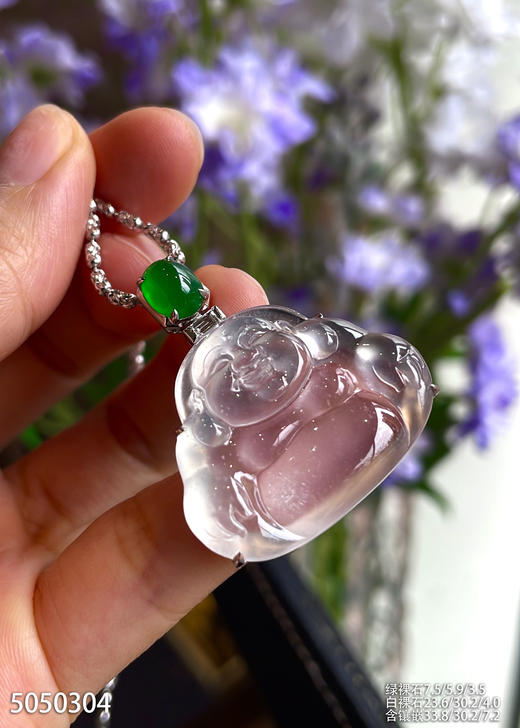 玻璃种佛公吊坠【5050304】具体价格微信咨询 商品图6