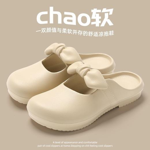 【甜美百搭❗️超美蝴蝶结拖鞋】脚感舒适，柔软轻盈，仙女风显气质！夏季时尚女简约玛丽珍包头一字凉鞋 商品图4