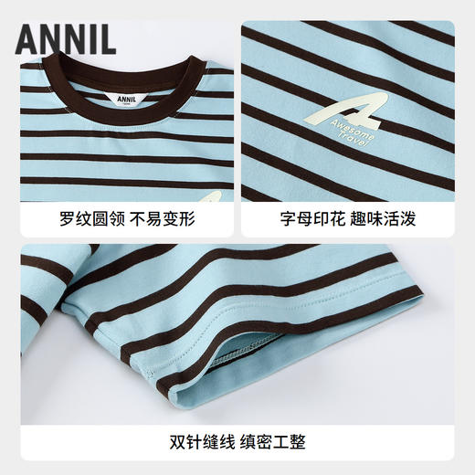 【实体店同款】男童圆领短袖针织衫夏季新款安奈儿童装AB521712 商品图2
