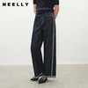 NEELLY纳俪商场同款夏季新款撞色麻感阔腿牛仔裤女设计感亮色长裤N25042H01054 商品缩略图0