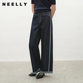 NEELLY纳俪商场同款夏季新款撞色麻感阔腿牛仔裤女设计感亮色长裤N25042H01054