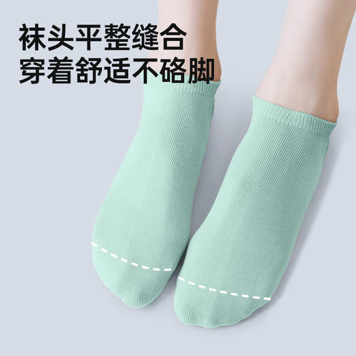 GRAREY（格瑞亚）旅行便携棉袜 1包5双 商品图7