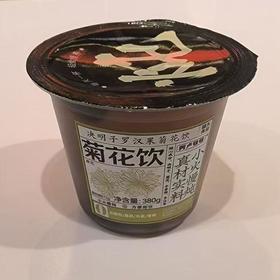 阿卢顿顿 决明子罗汉果菊花饮 380g/杯