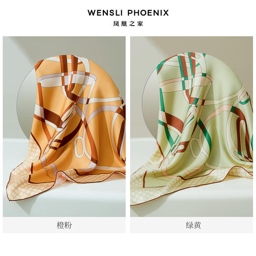 Wensli双面印花大方巾88厘米-骑士风度 商品图2