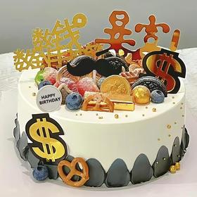 『绝对暴富』创意水果男士生日蛋糕