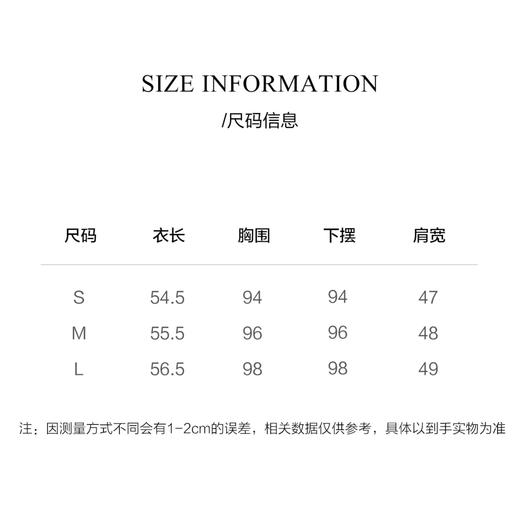 棉仓3431501008-IACHOE 不规则短袖凉感设计十分T恤 商品图1