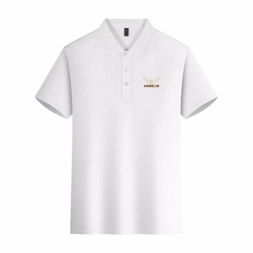 W2001如鹰展翅上腾polo衫 商品图0