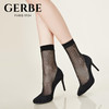 Gerbe格伯 法国进口女士短袜 女丝袜 网袜 GQESI 75d 商品缩略图0