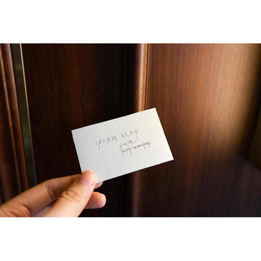 北大法学小课堂（第一辑）【限量附赠 名师寄语周边贴纸（30款盲盒惊喜掉落）】法律出版社 商品图8