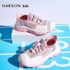 2楼哈森童鞋TS250607HARSON（新百购） 商品缩略图1