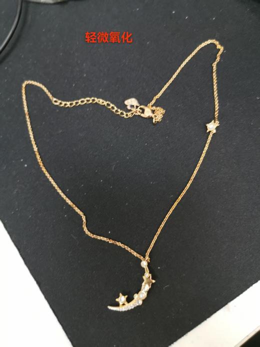 9009654835366 施华洛世奇SWAROVSKI 官方授权STARRY NIGHT星月密语项链锁骨链女新年礼物 商品图4