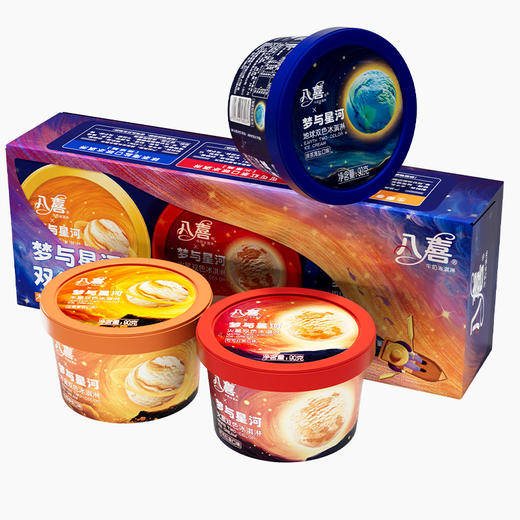 DH（兑换专用）八喜冰淇凌套餐  （口味随机）季节性产品库存不稳，如有缺货会替换其它产品，敬请谅解！ 商品图4