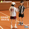 onmygame【狂热球迷】男童球衣风T恤儿童运动短袖夏季透气新款 商品缩略图0