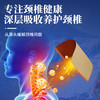 百年扁氏藏关宁颈椎贴 商品缩略图2