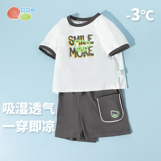 贝贝怡夏季短袖套装ZB2ET051 商品图5