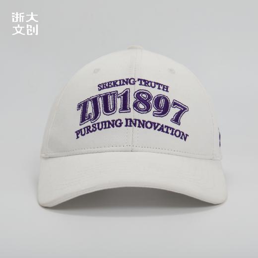 【浙大文创】浙江大学求是紫藤系列棒球帽 商品图4