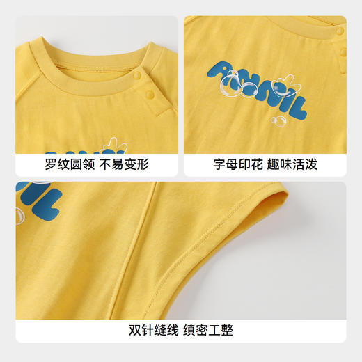 【实体店同款】男童圆领背心夏季新款安奈儿童装XB522608 商品图4