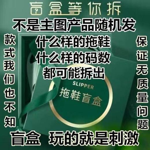 【甜美百搭❗️超美蝴蝶结拖鞋】脚感舒适，柔软轻盈，仙女风显气质！夏季时尚女简约玛丽珍包头一字凉鞋 商品图9