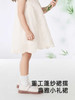 英氏女童连衣裙夏季短袖可爱公主裙2025新款礼裙白裙YRLCJ2R011A 商品缩略图4