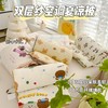 蹲点抢！【89.9元/2条起】夏季双层纱夏凉被夏季大豆纤维被空调被 商品缩略图0