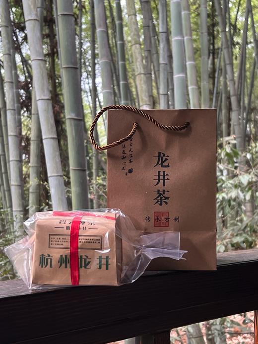 碧云禅茶（纸包装） 春日第一鲜，明前碧云龙井茶，“鲜掉眉毛” 125g 商品图3