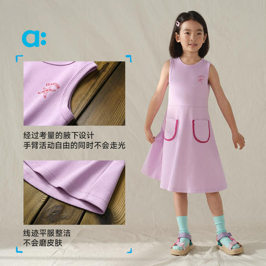 【夏Vol.2】allblu幼岚【华夫格背心裙】儿童裙子25夏新款女童透气ZY 商品图4