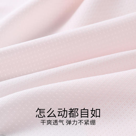 女童内衣两件装夏季新款安奈儿童装JG527249 商品图3