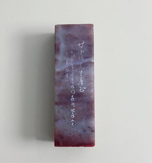 【赠印签藏书票】千里江山图 刷边钤印 精装版 第十一届茅盾文学奖获奖作品 22年中国好书（孙甘露令人惊叹的长篇新作！刘擎、马伯庸、李诞盛赞！以惊人的文学性呈现30年代上海惊心动魄的隐秘战争） 商品图11