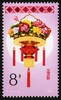 T104《花灯》1985年 商品缩略图3