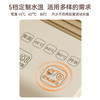 【多样屋专柜】艾贝丽卡片式小型即热饮水机 商品缩略图5