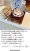 终极抗老雅诗兰D英版伊丽莎白樱花紧致抗皱精粹套盒 商品缩略图12