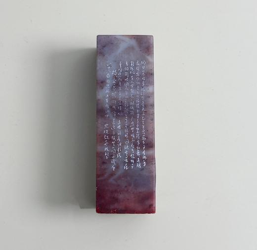 【赠印签藏书票】千里江山图 刷边钤印 精装版 第十一届茅盾文学奖获奖作品 22年中国好书（孙甘露令人惊叹的长篇新作！刘擎、马伯庸、李诞盛赞！以惊人的文学性呈现30年代上海惊心动魄的隐秘战争） 商品图10