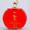丝路古树红茶一罐210g送礼盒 商品缩略图1