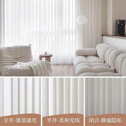 #梦幻帘#金蝉竖百叶窗帘垂直帘客厅卧室阳台落地窗办公室定制遮光帘梦幻帘 商品图1