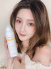 【轻透自然不假白】蛋蛋喷沁爽美白防护喷雾 商品缩略图2