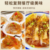 【甄选】新鲜现做蒜蓉油严选鲜蒜佐餐调味秒变大厨260g*2罐 商品缩略图4