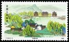 T164《承德避暑山庄》1991年 商品缩略图2