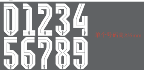 蜂锐 大号码刻字膜