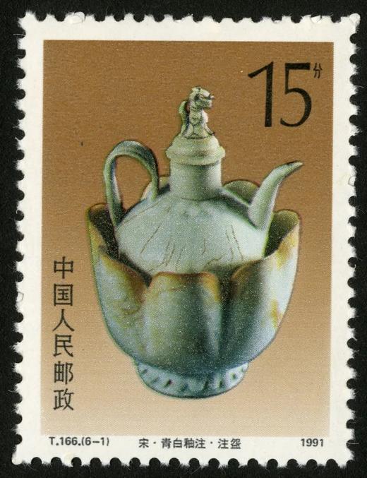 T166《景德镇瓷器》1991年 商品图1