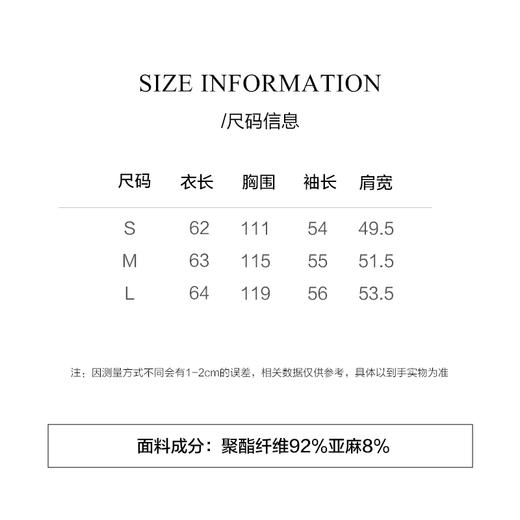 棉仓3621501019-花色长袖T恤 商品图1