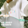 【凉感速干】迷你巴拉女童抑菌甜美短袖T恤夏季新款不闷汗 商品缩略图3