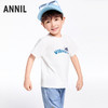 【实体店同款】男童圆领短袖针织衫夏季新款安奈儿童装XB521711 商品缩略图1