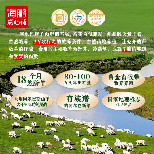 【自选专区】多口味粽一站式选购 商品图1