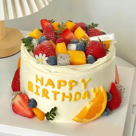 『水果蛋糕』莓果夜曲