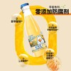 北冰洋 果汁含量20%鲜榨桔汁汽水果汁型碳酸饮料 236ml/瓶 商品缩略图3